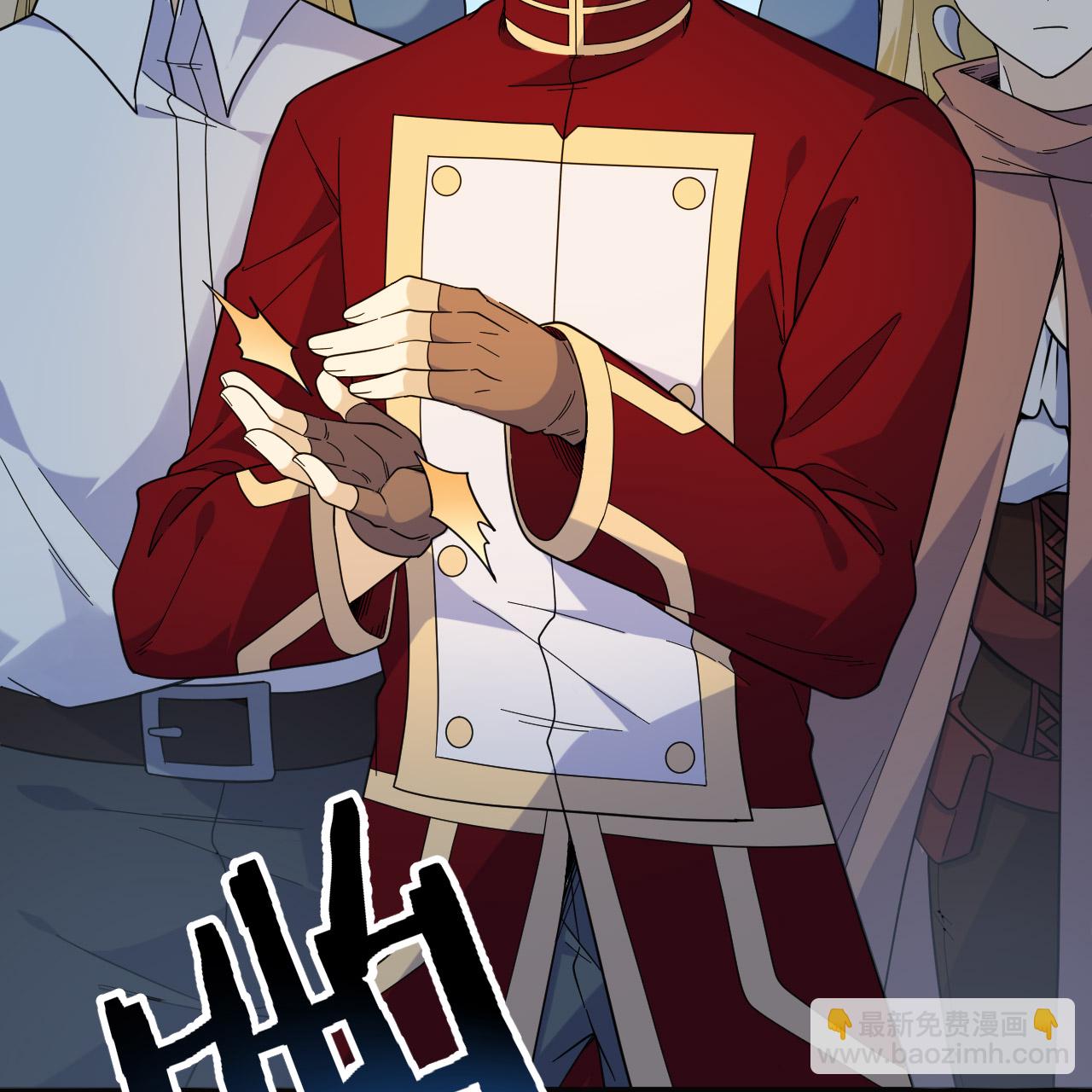第295话5
