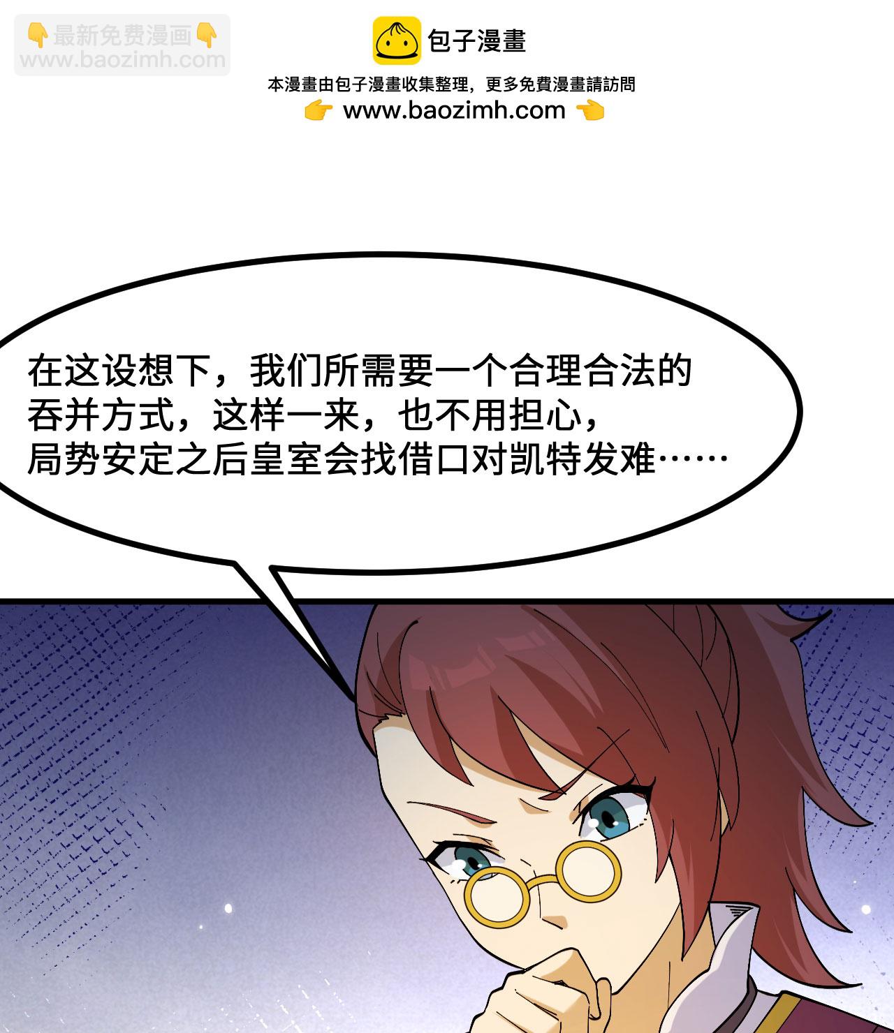 第299话1