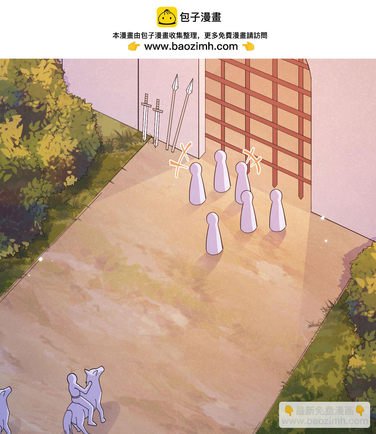 第299话27