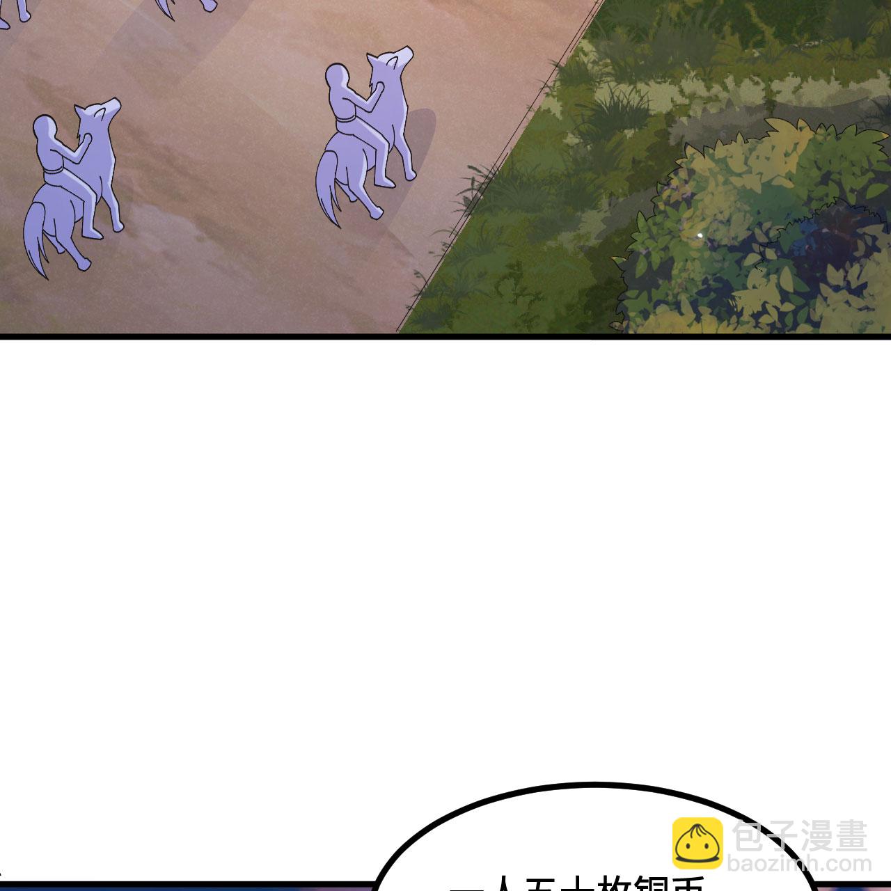 第299话28