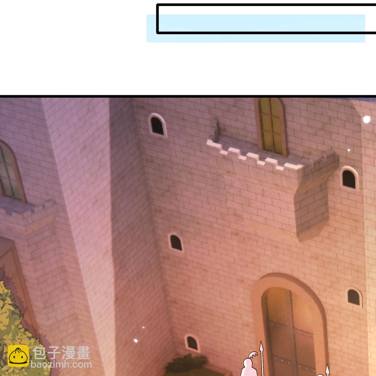 第299话39