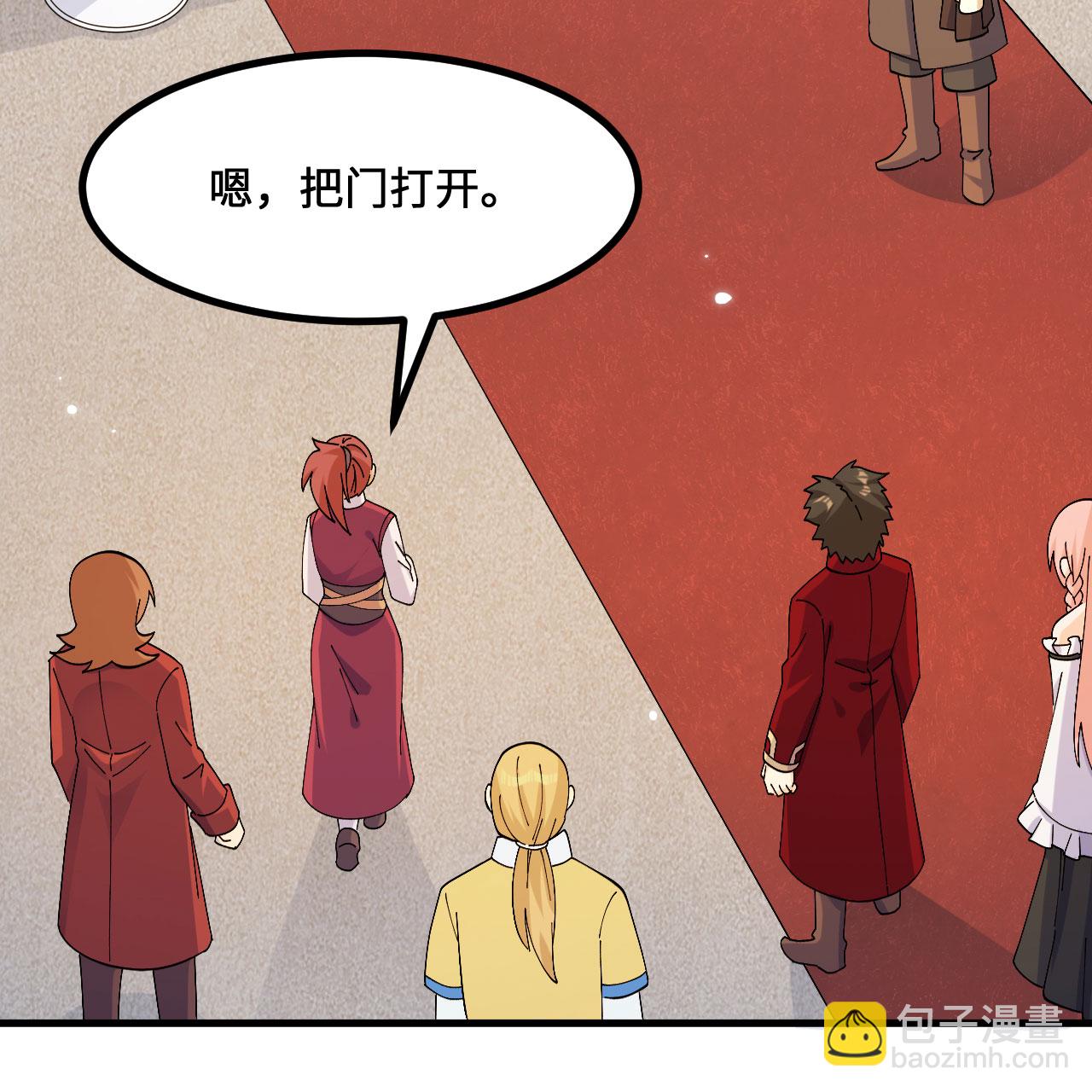 第299话56