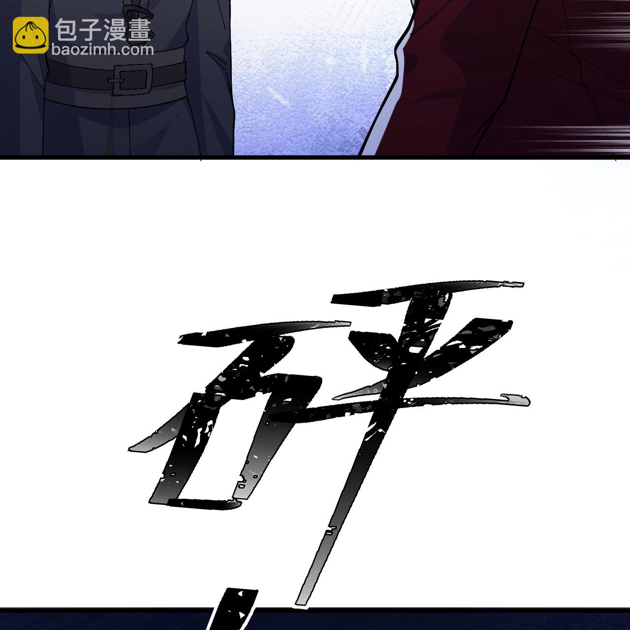 第299话58