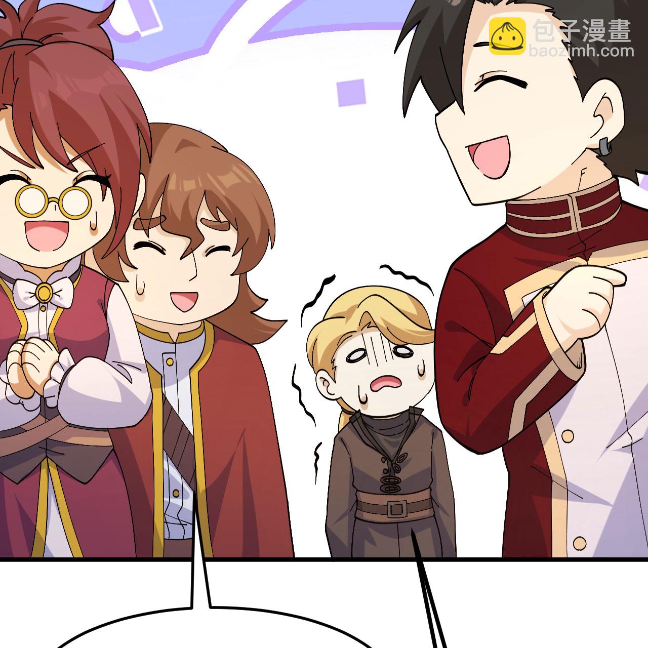 第299话63