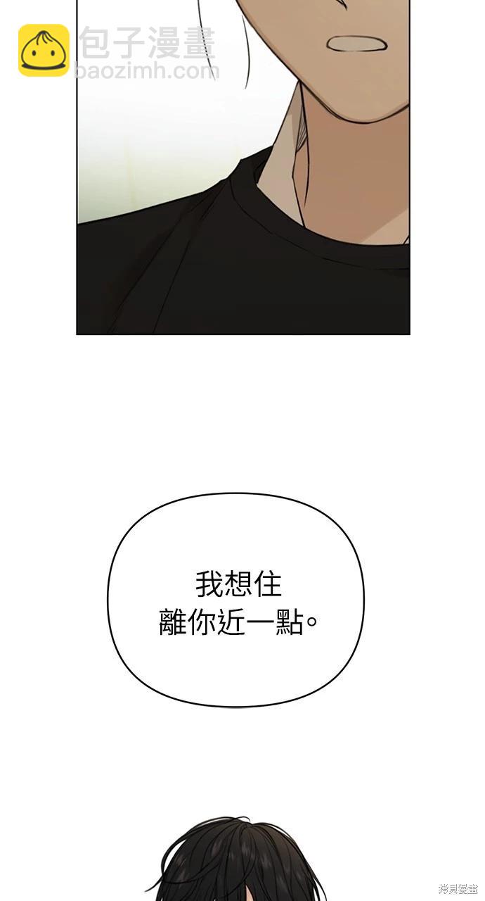 第33话114