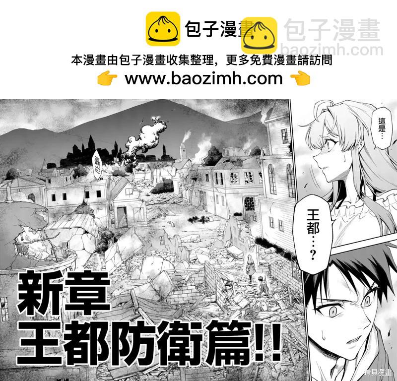 第64话1