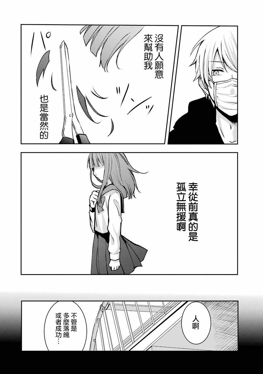 单行本0320