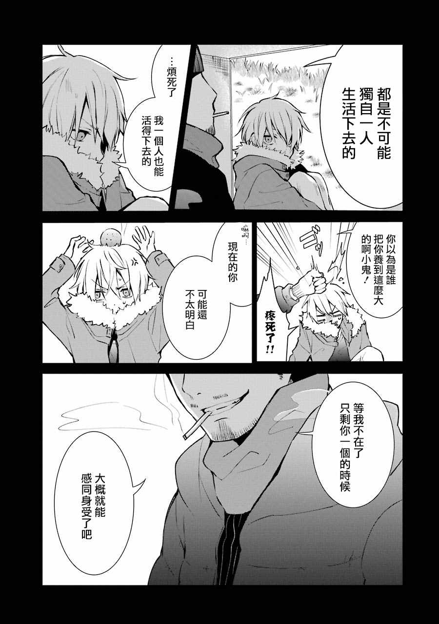 单行本0321