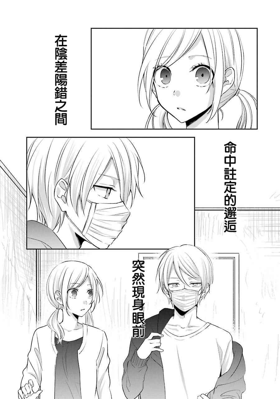 P站070
