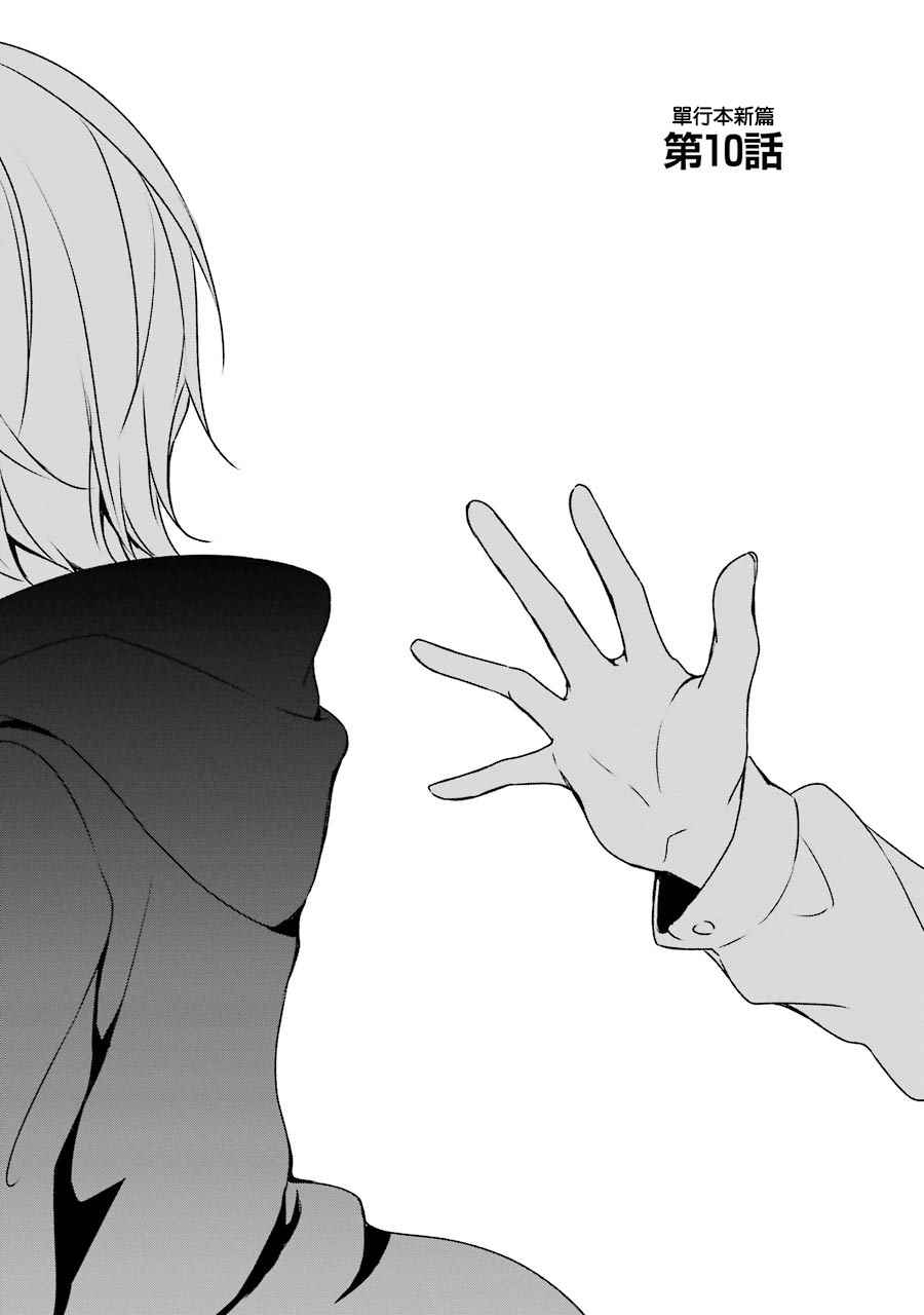 P站071