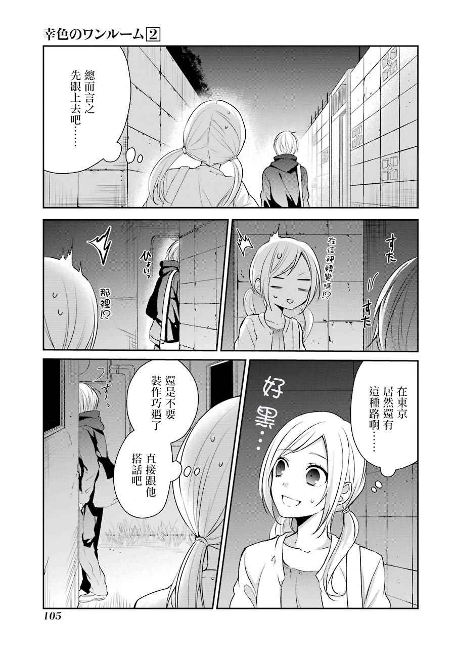 P站0720