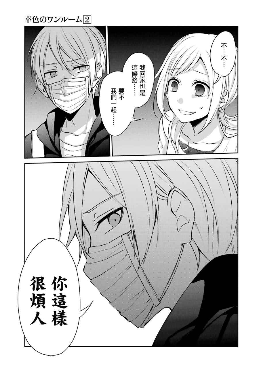 P站0722