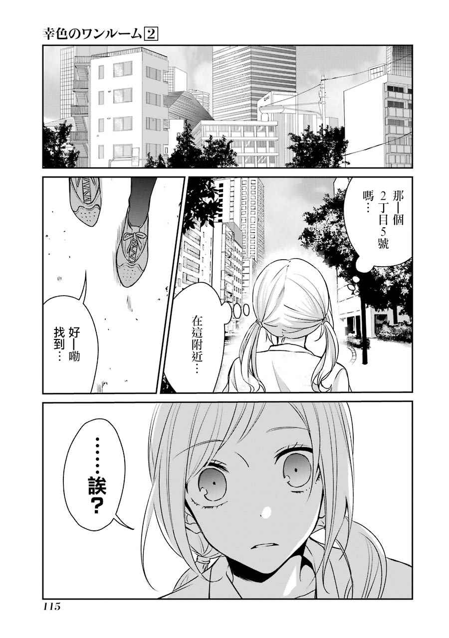 P站0730