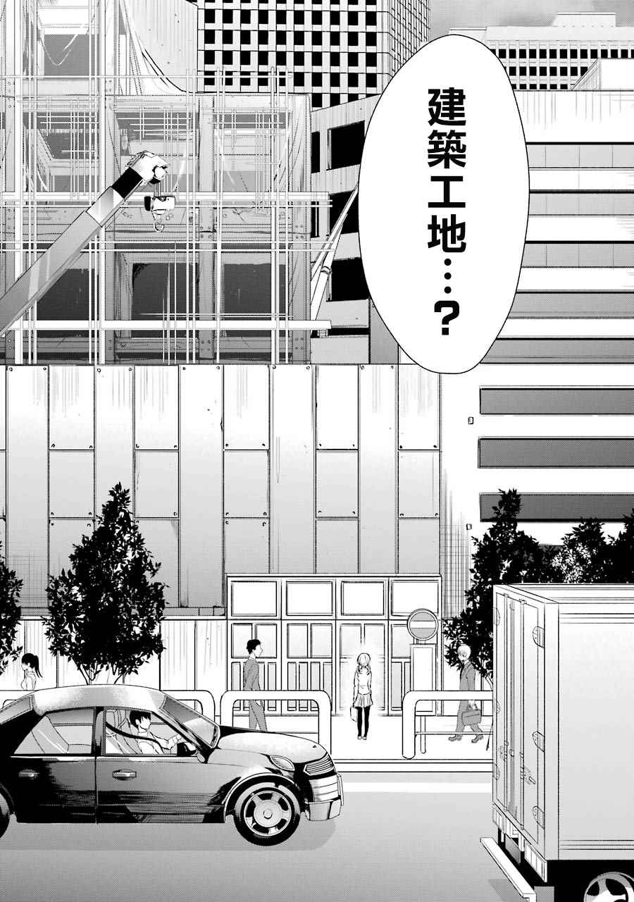 P站0731