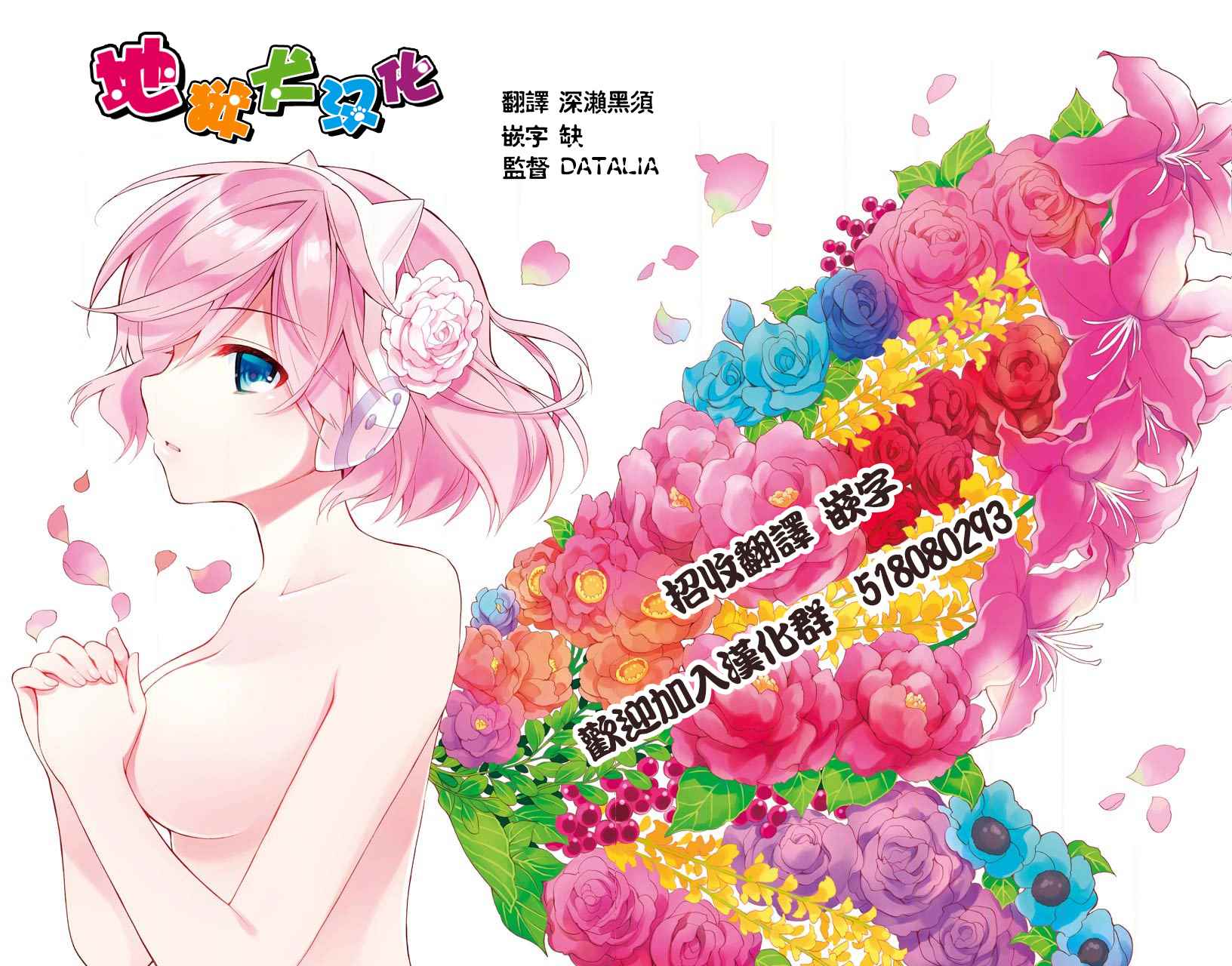 P站0740