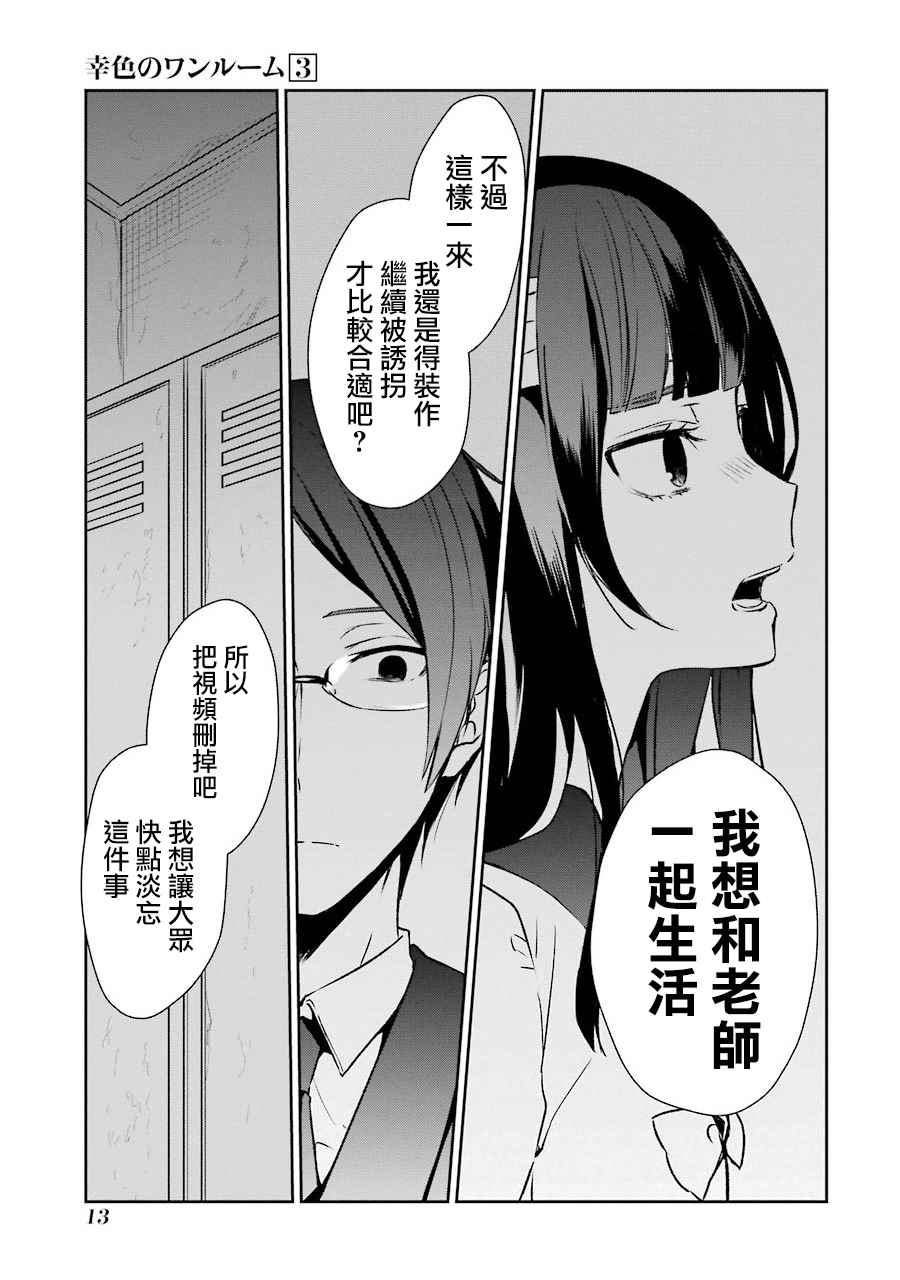 P站1010
