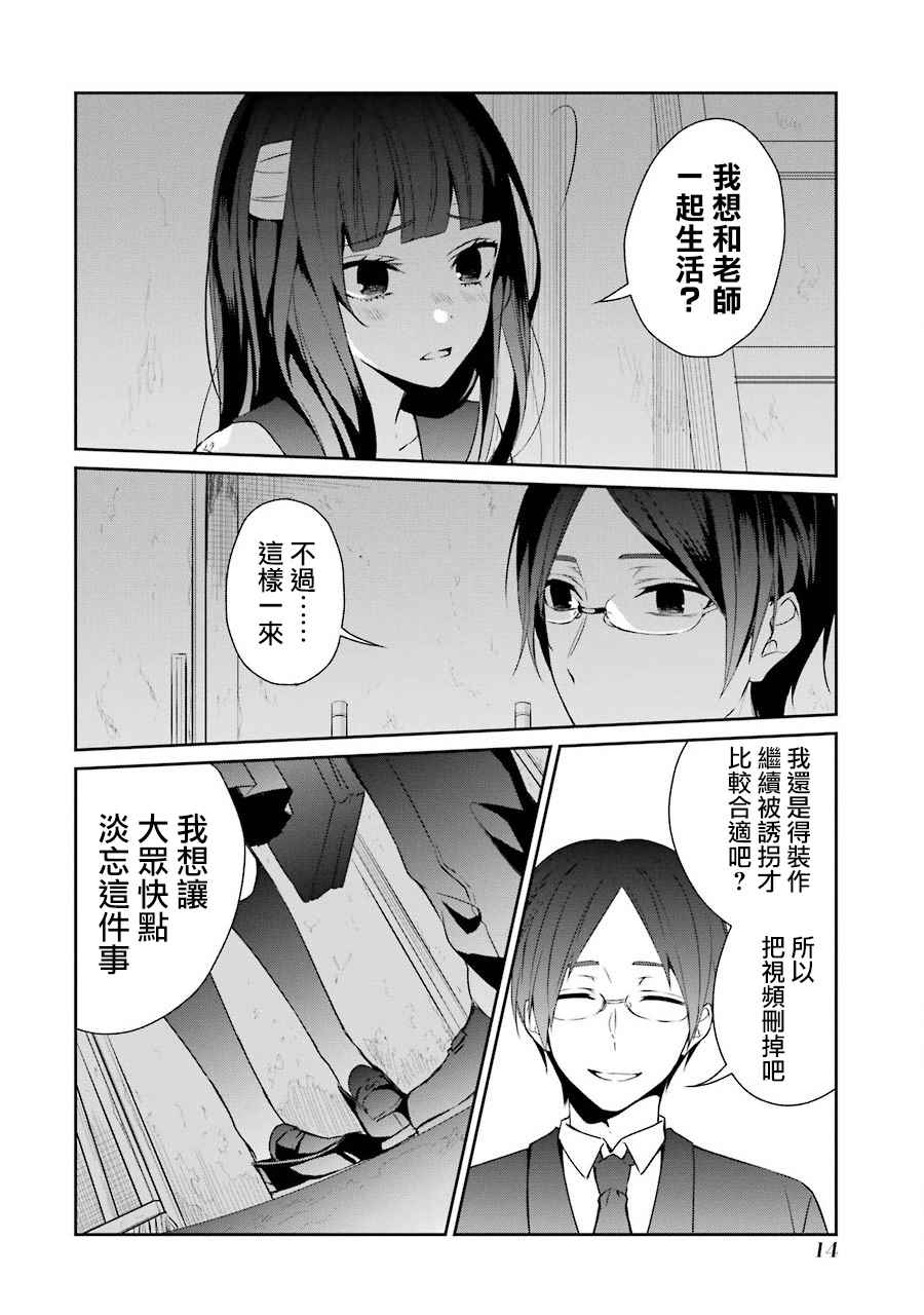 P站1011
