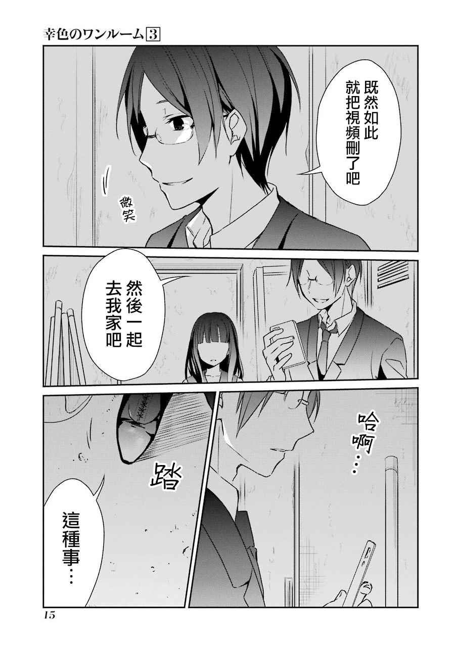 P站1012