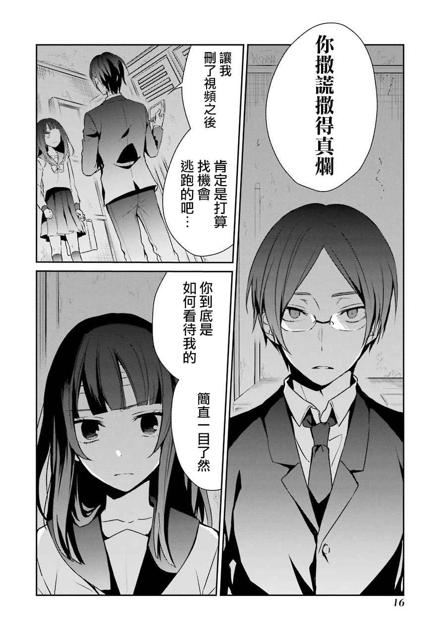P站1013