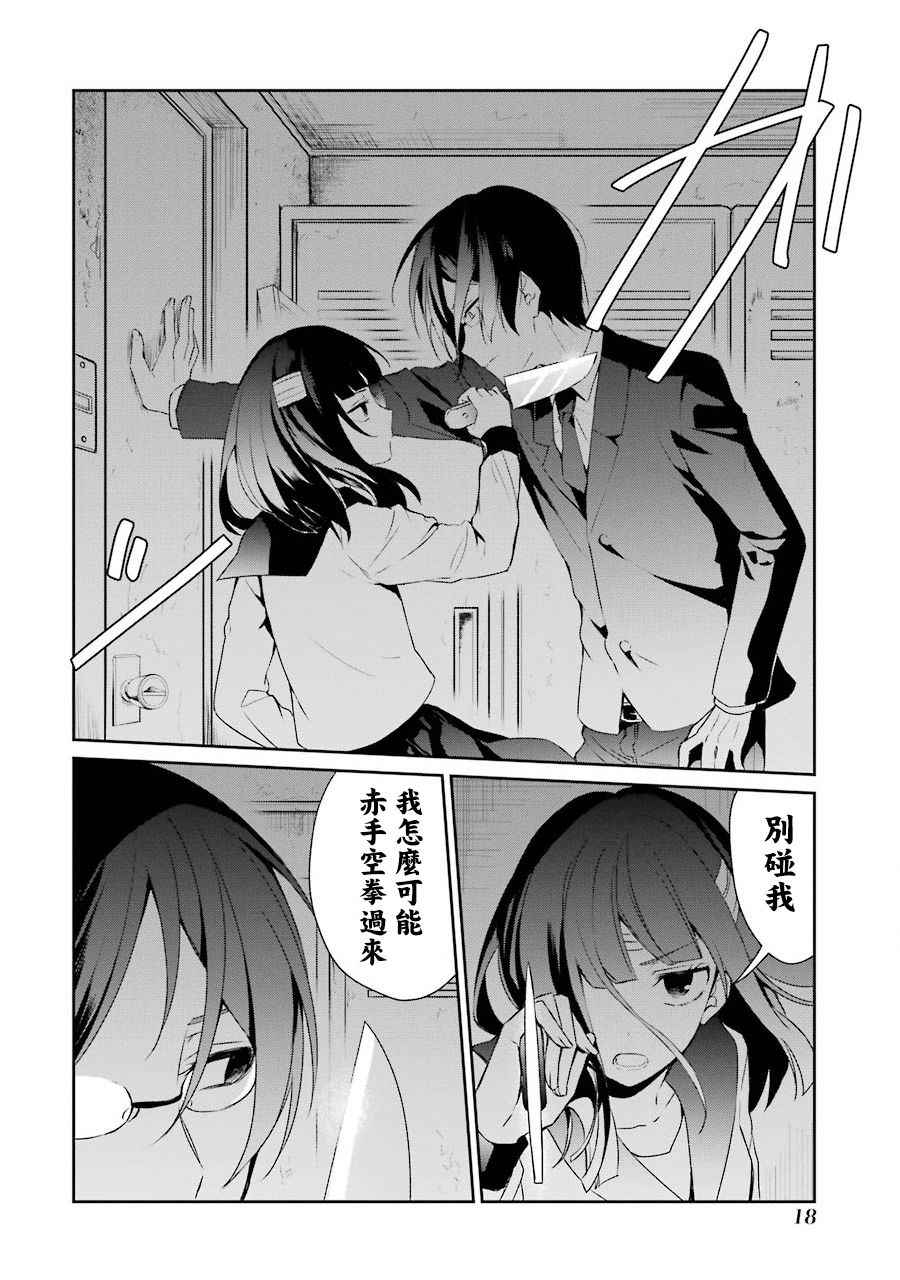 P站1015