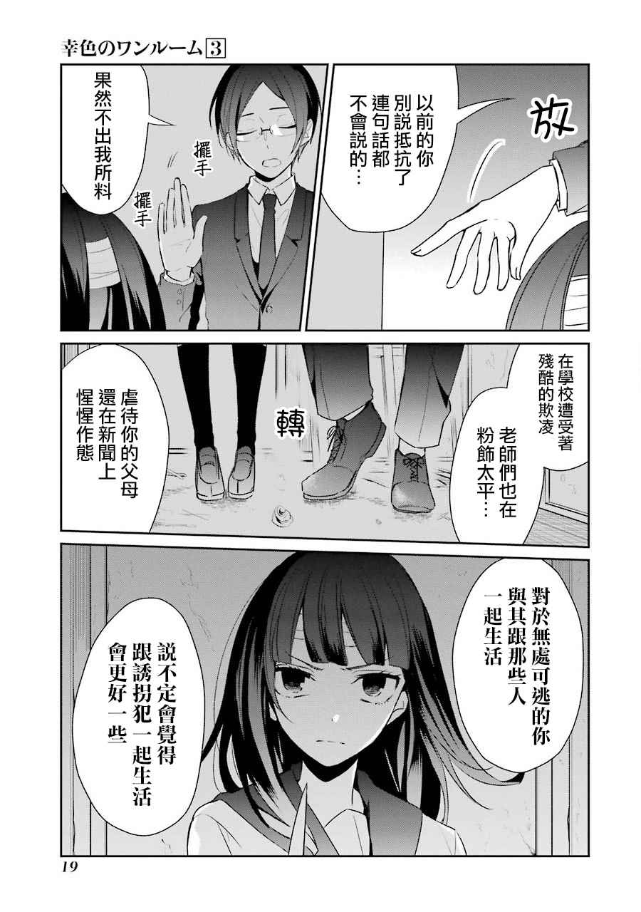 P站1016