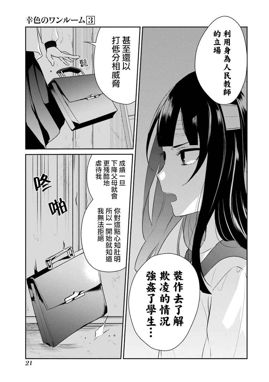 P站1018