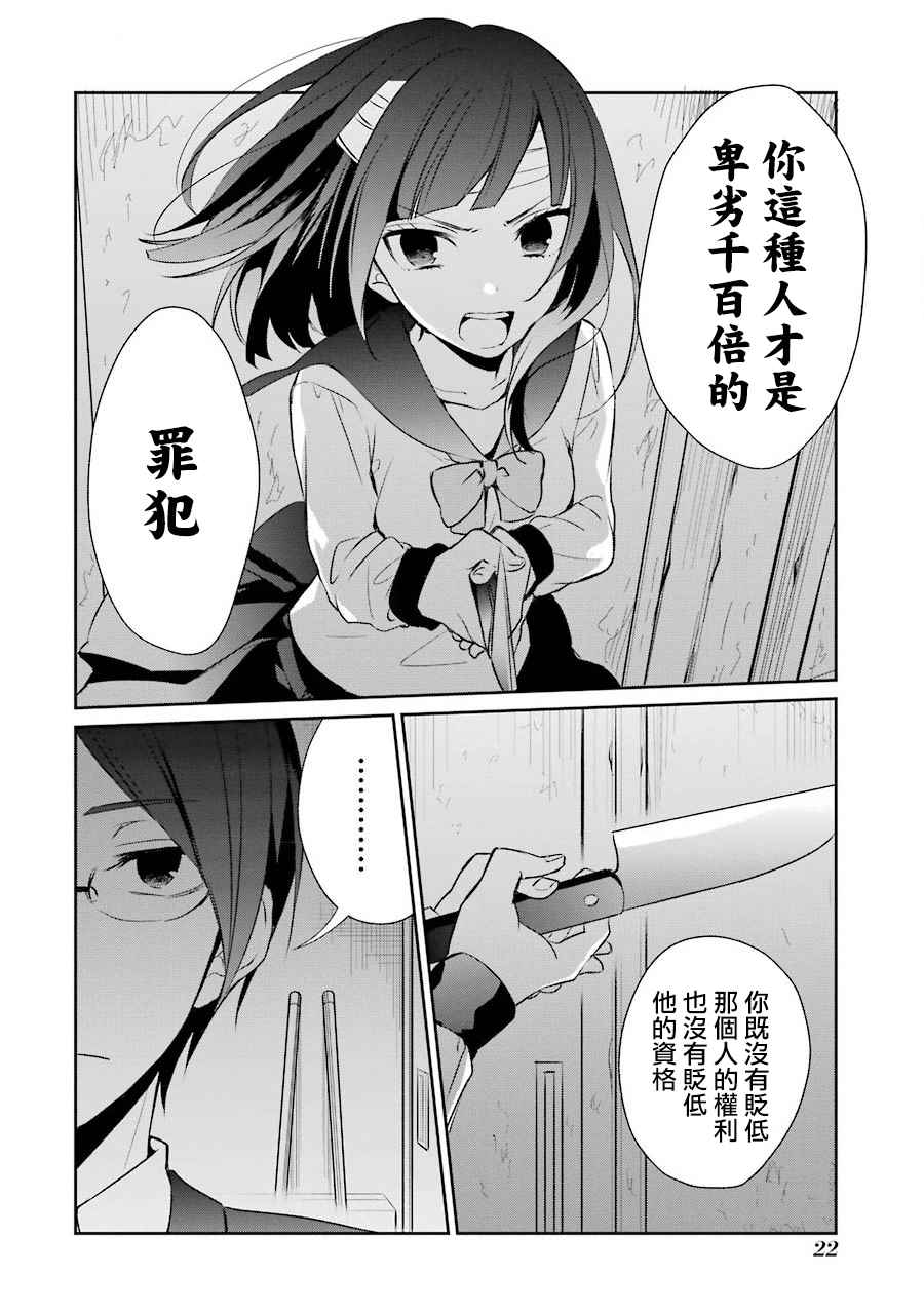 P站1019