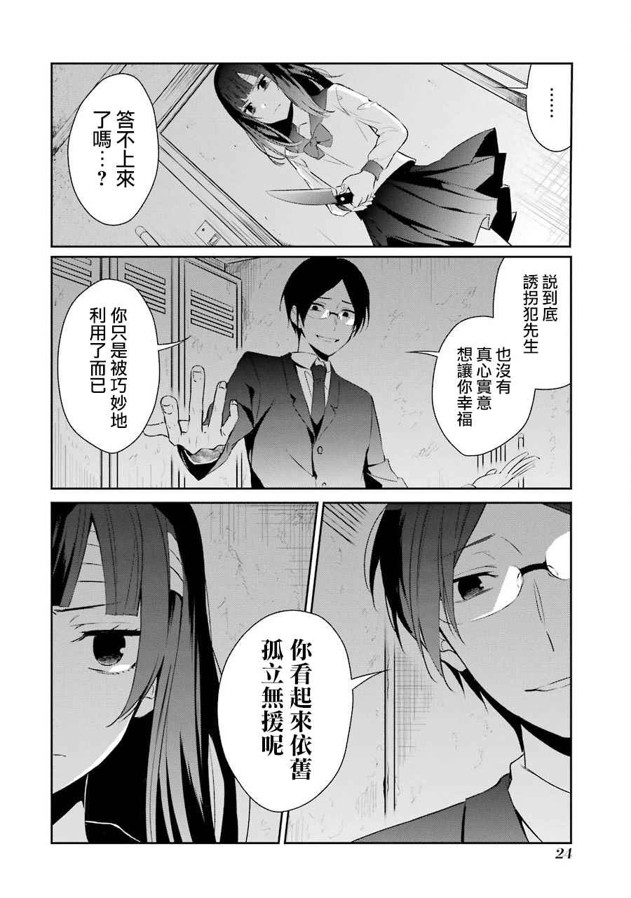 P站1021