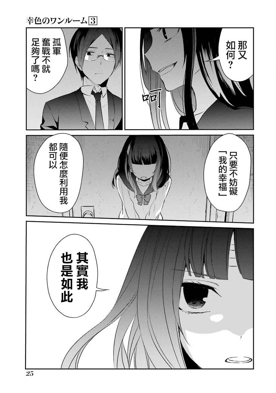 P站1022