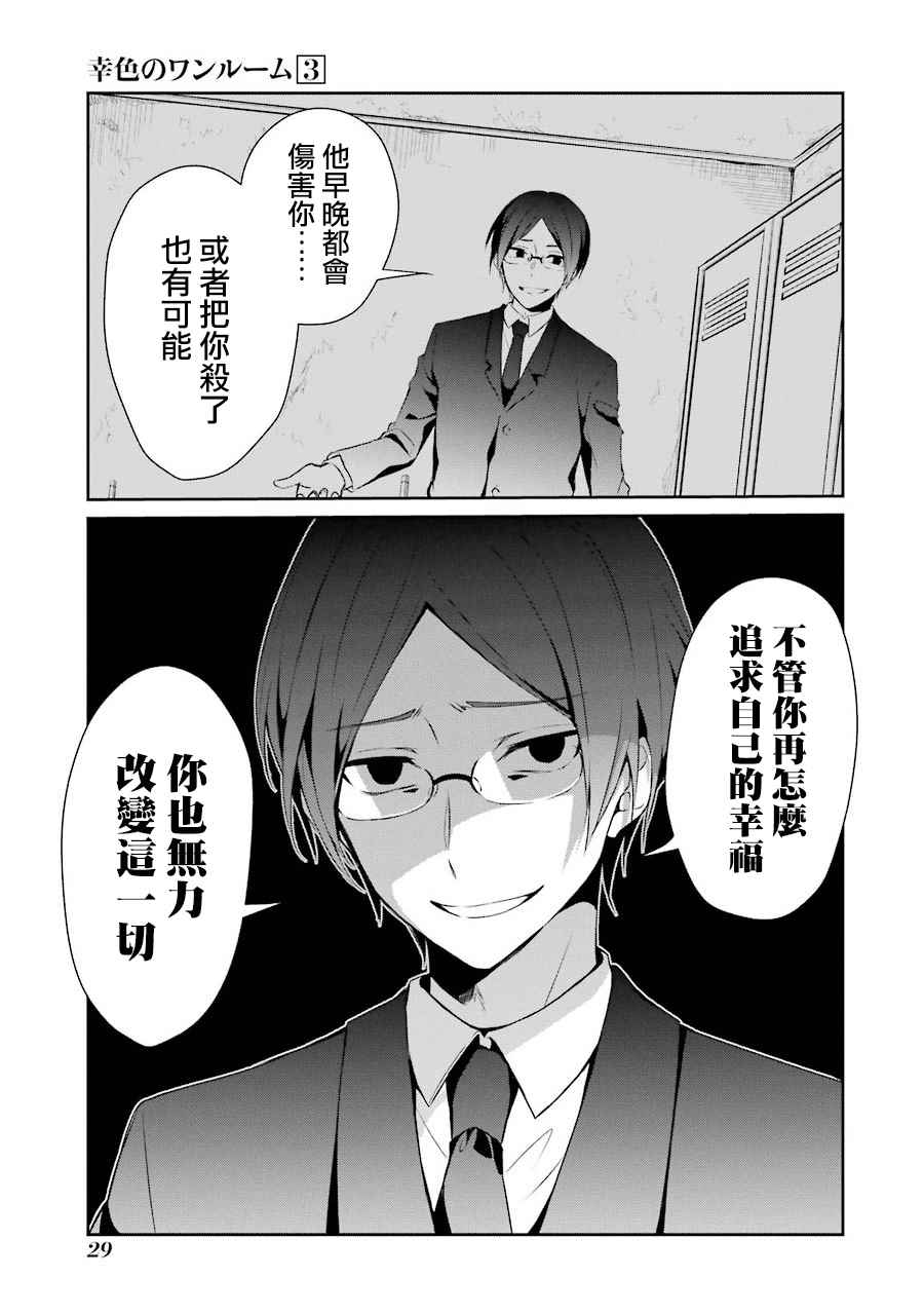 P站1026