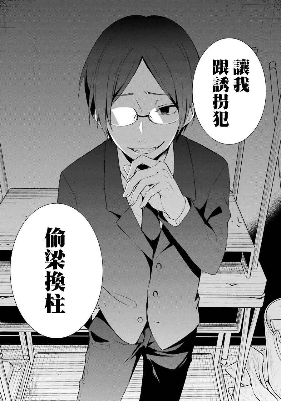 P站1031