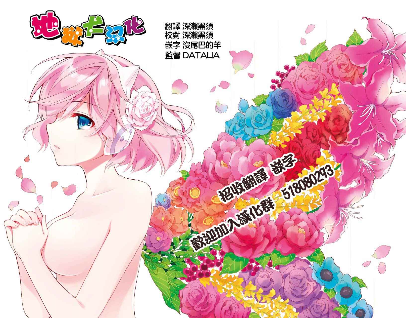 P站1032
