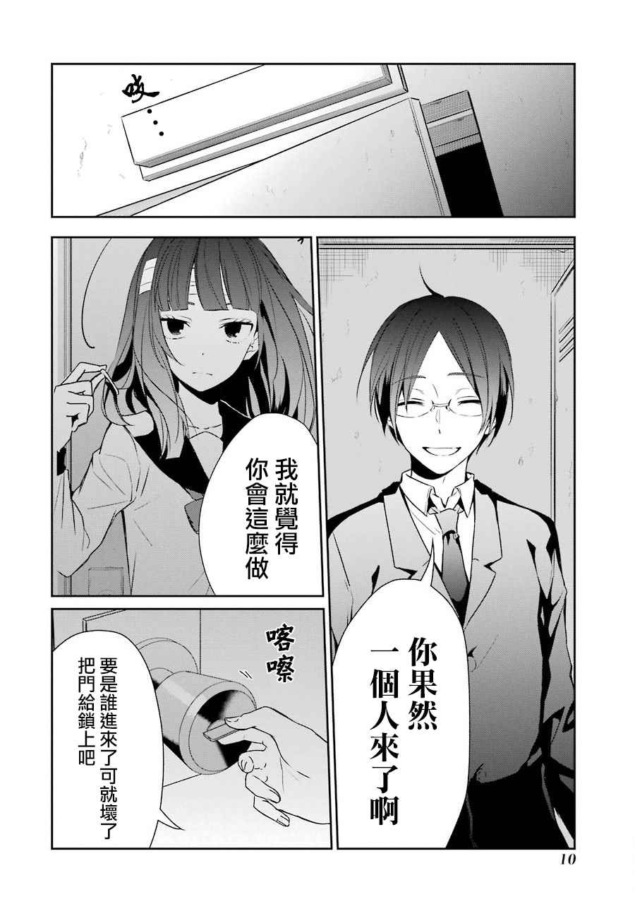 P站107