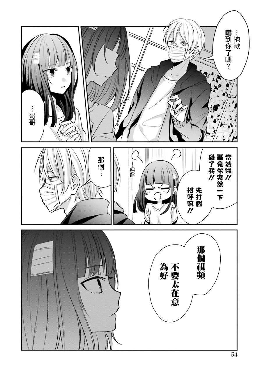 8话27