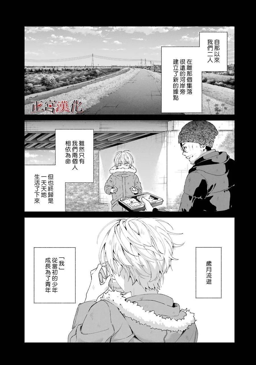 24话0