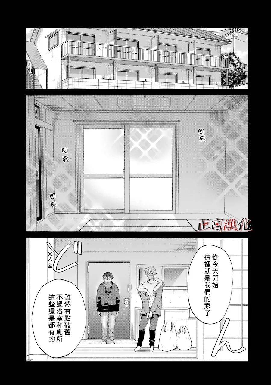 24话2