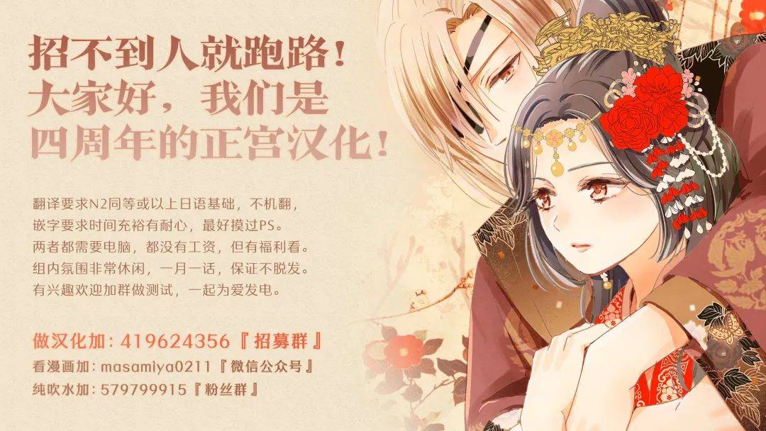 24话37