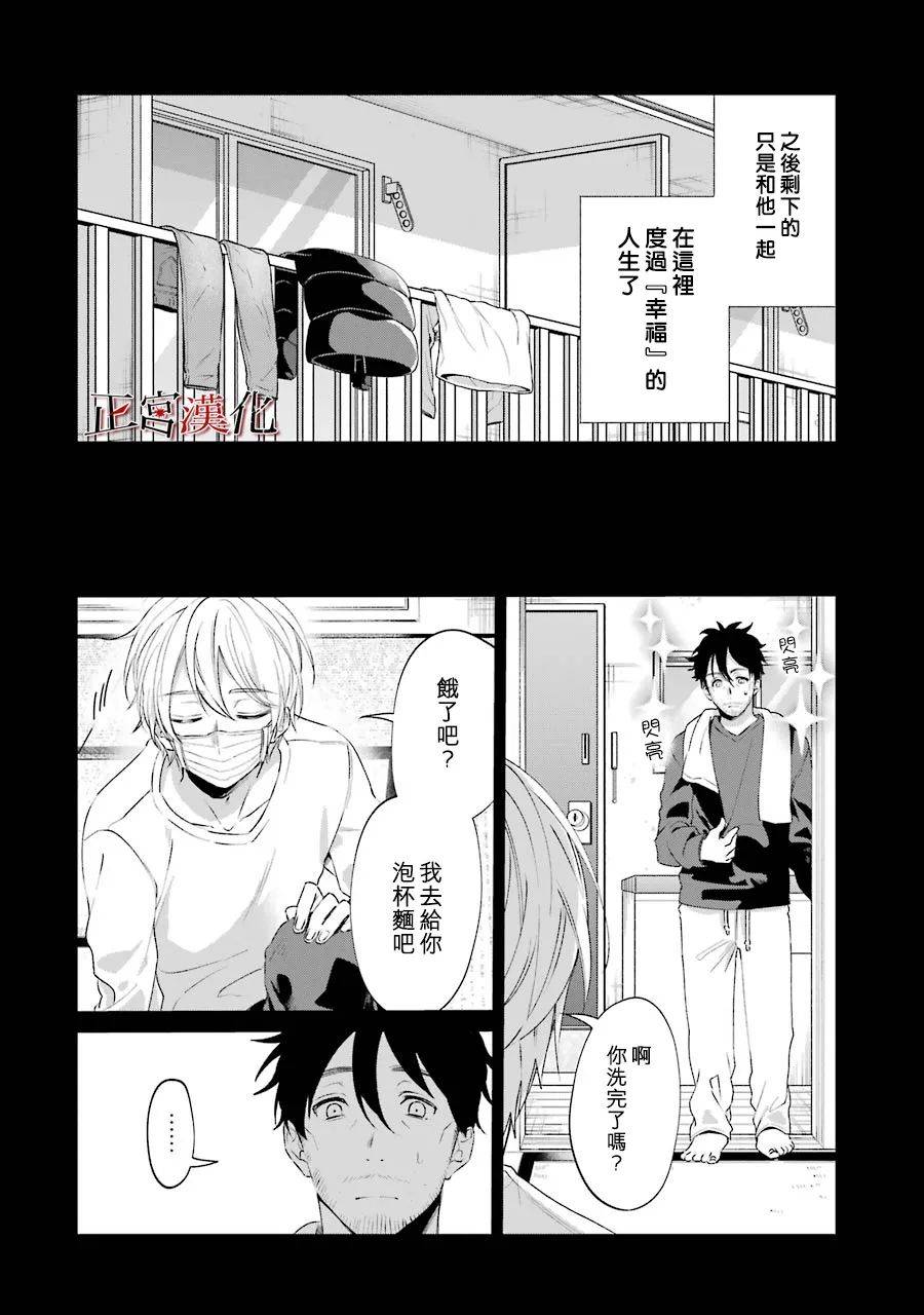 24话7