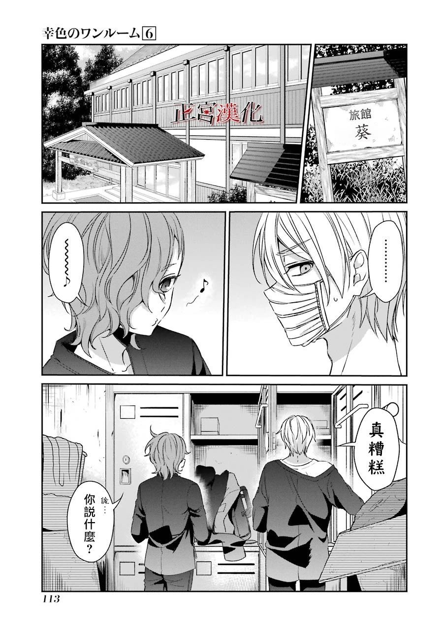 36话0