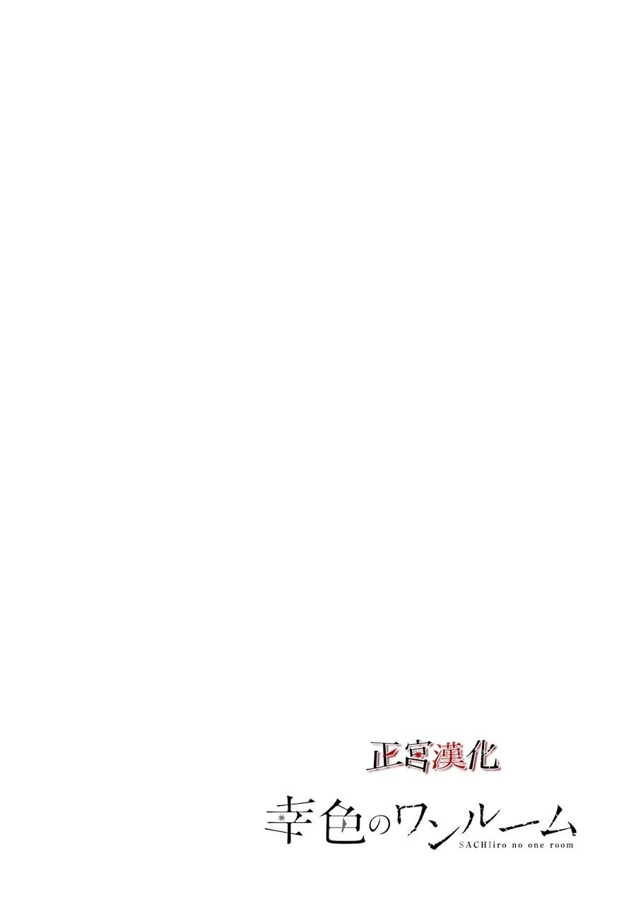 36话47