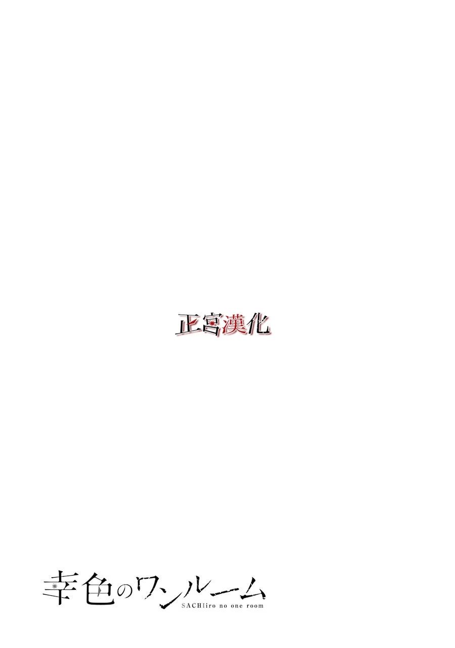 38话52