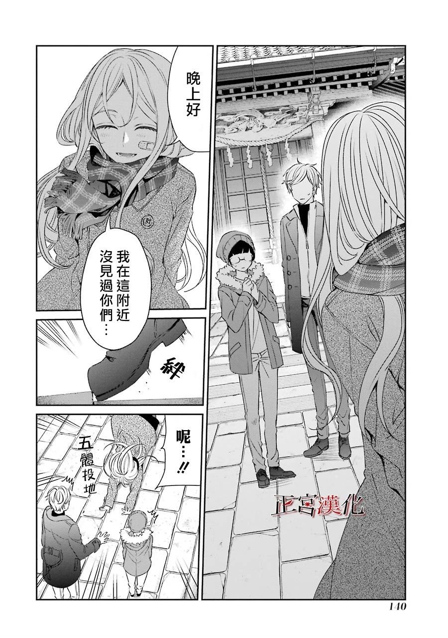 42话1