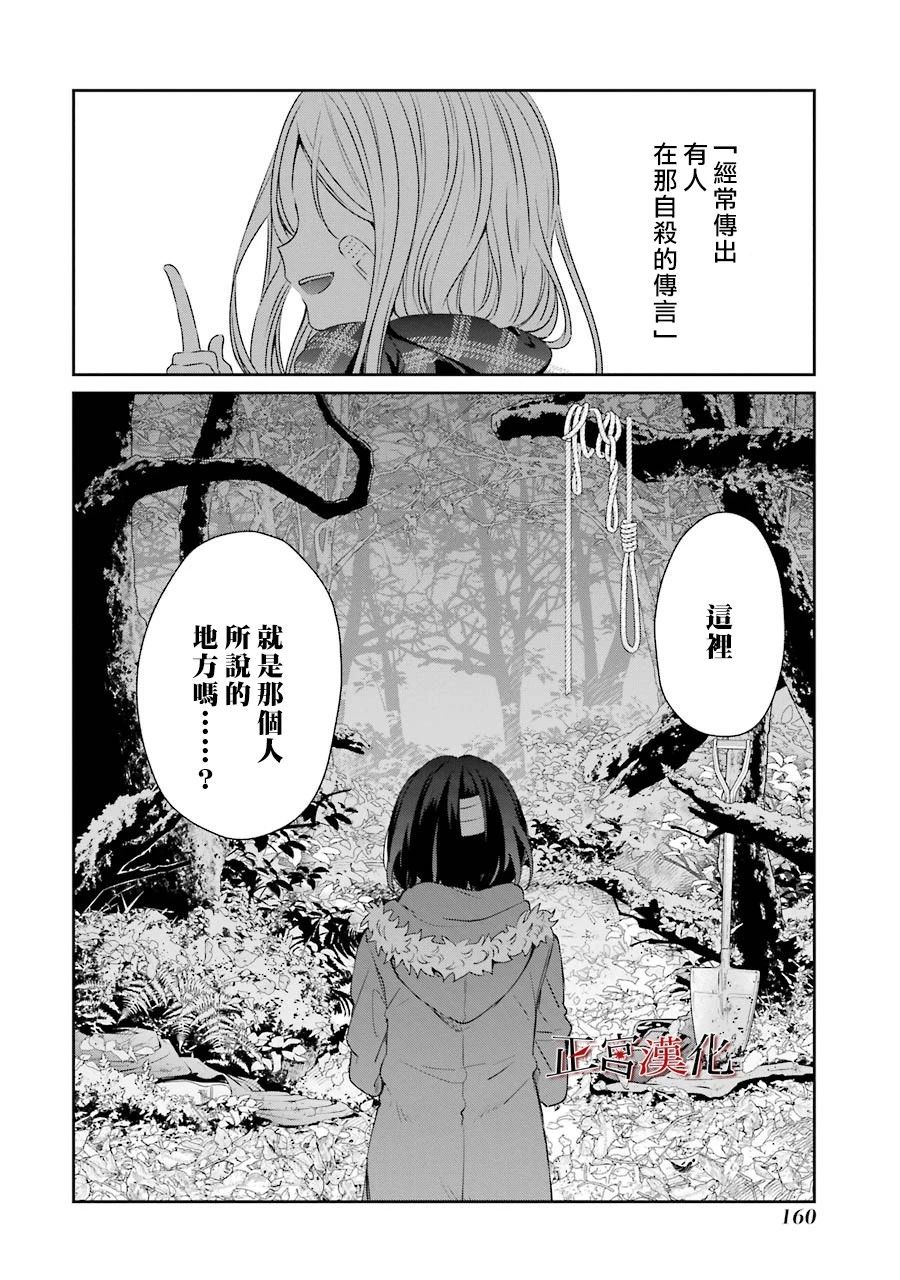 42话21