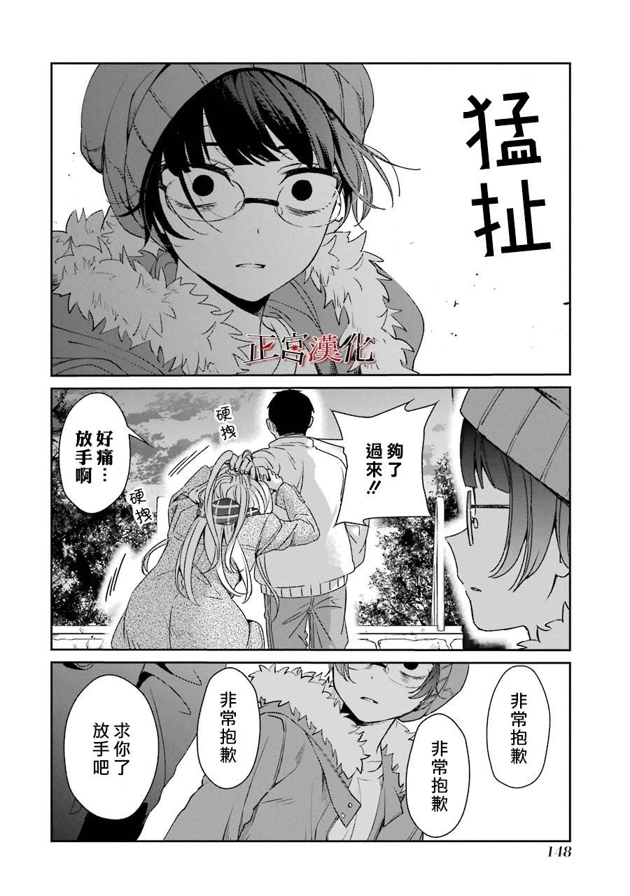 42话9