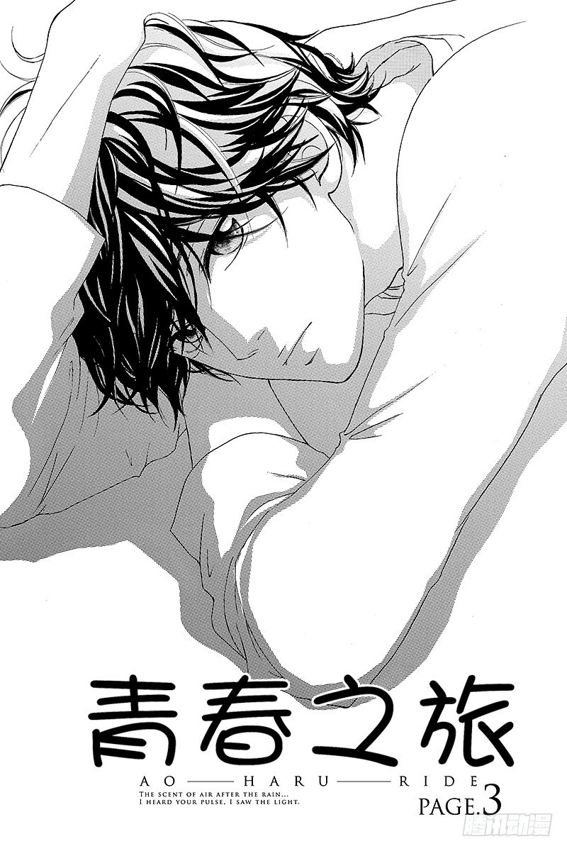 PAGE.30