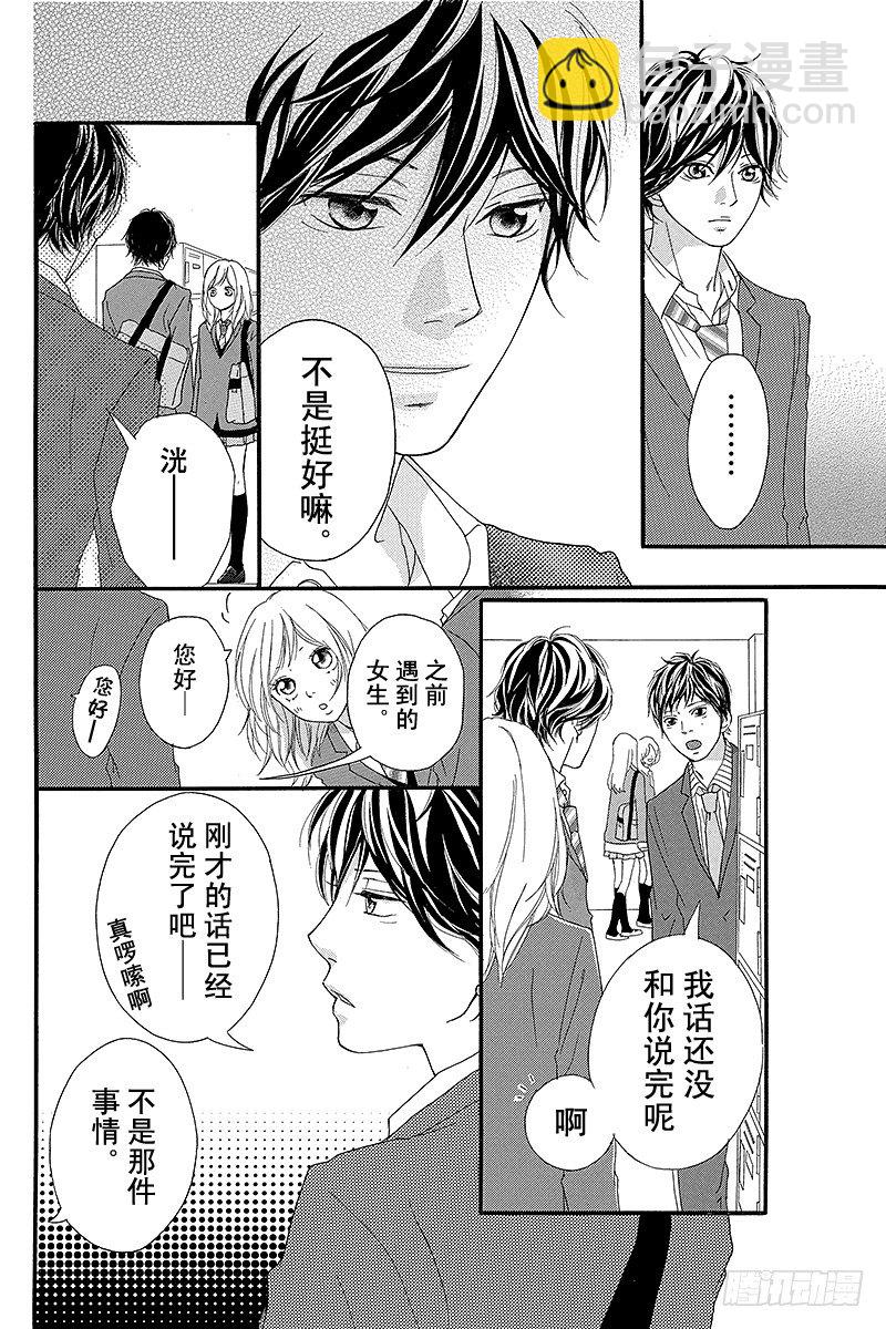 PAGE.311