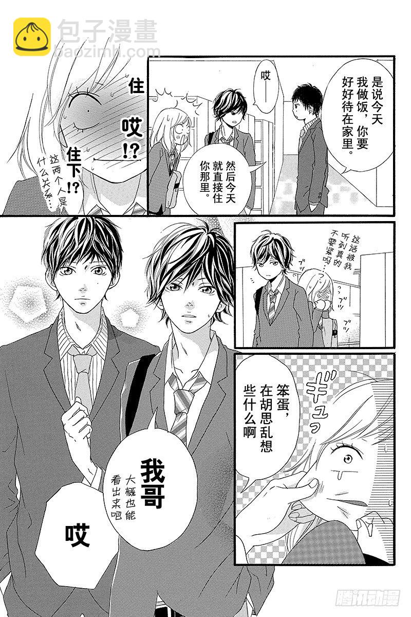 PAGE.312