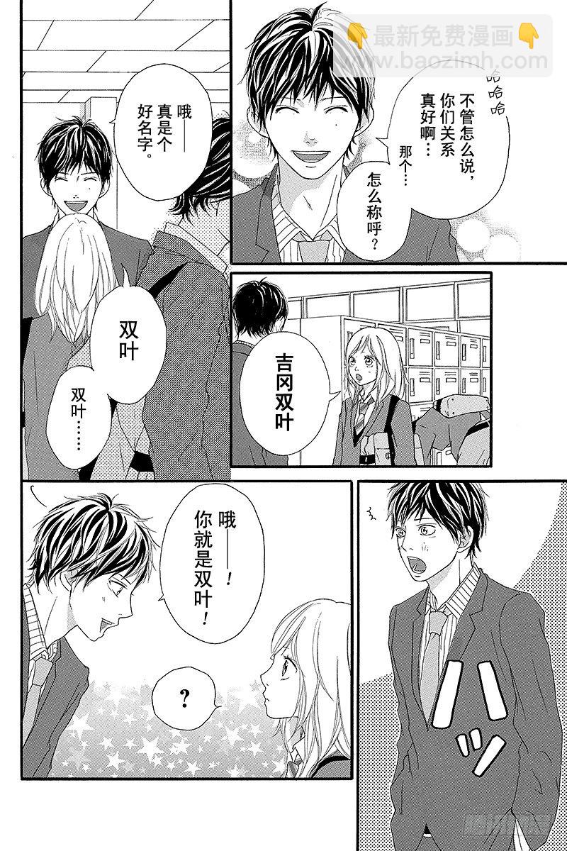 PAGE.315