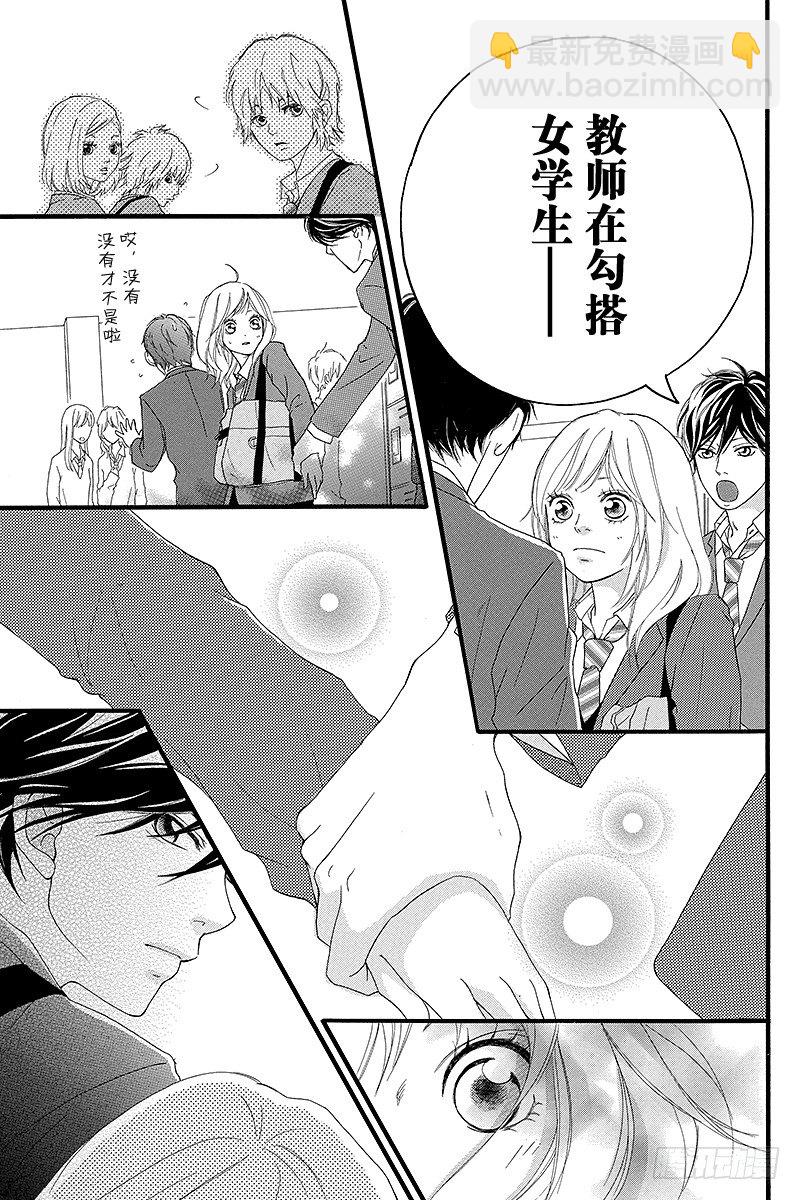 PAGE.316