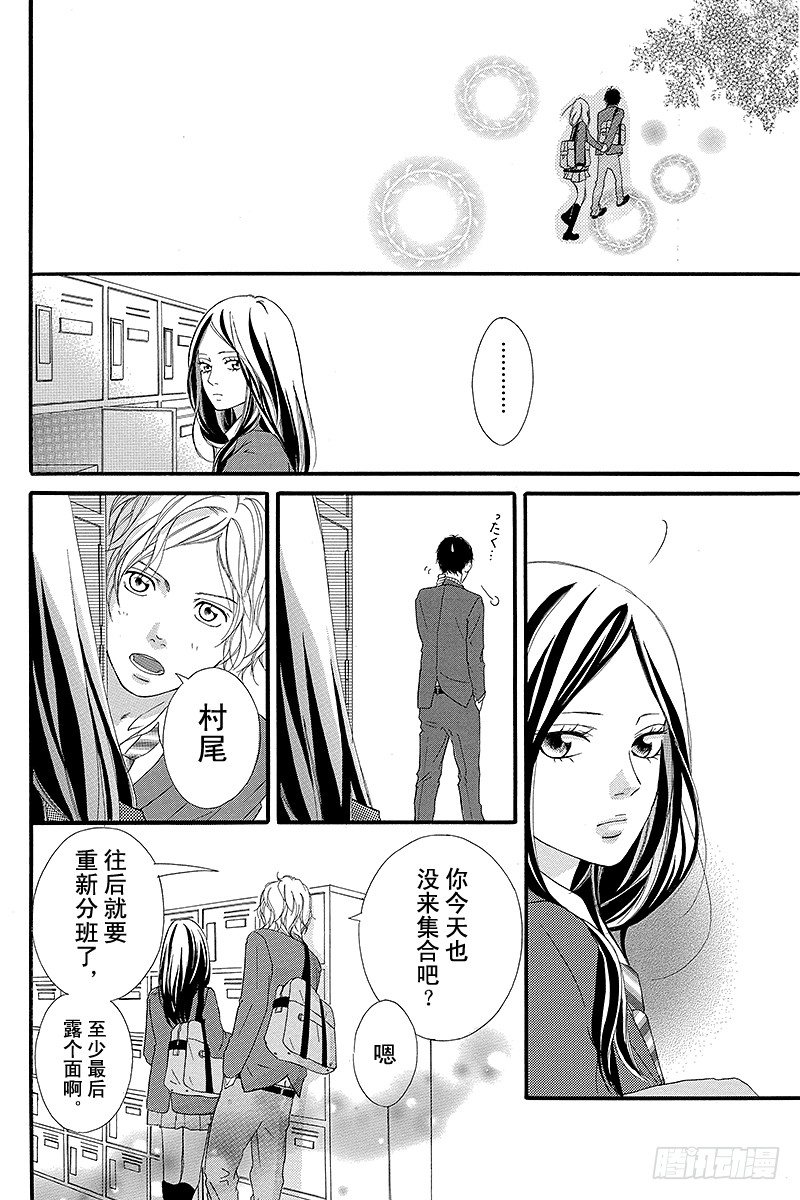PAGE.317
